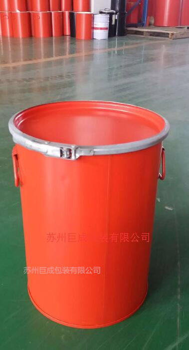 50升開口帶提手鐵桶（可定制大?。? title=